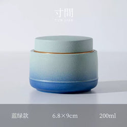 Su Xi