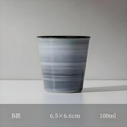 Vela aromática de porcelana